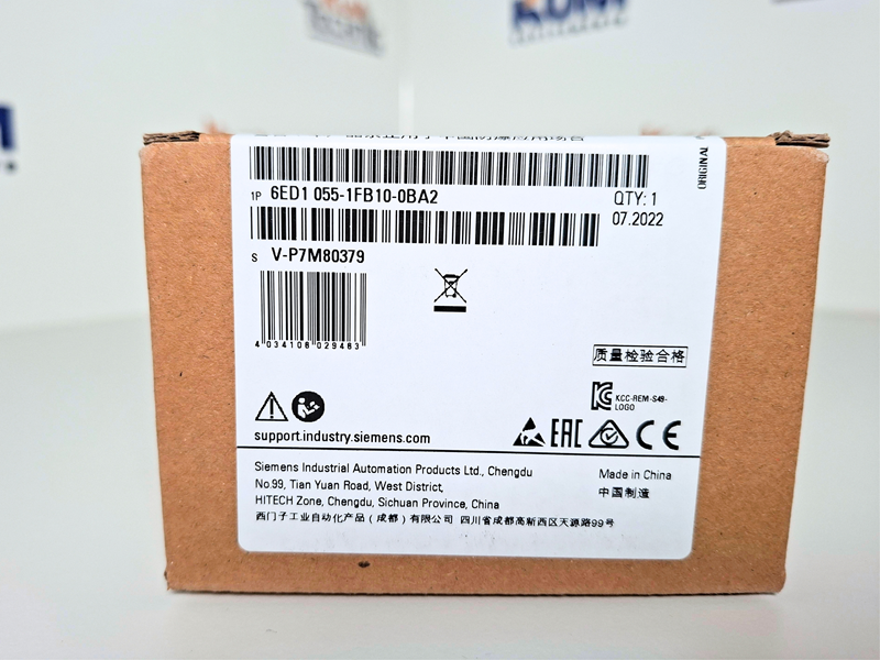 Siemens LOGO! DM16 230R – Module d'extension numérique
