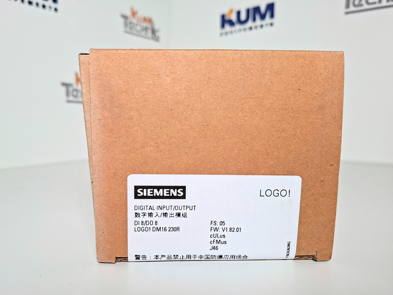 Siemens LOGO! DM16 230R – Module d'extension numérique